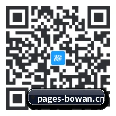 iPadOS & iOS 版 二维码